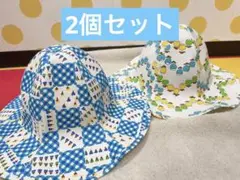【お値下げ】昭和レトロ チューリップハット 2個セット
