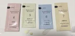 Domohorn Wrinkle トライアルセット ドモホルンリンクル　匿名配送のサムネイル