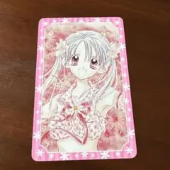 2026年最新】神山満月の人気アイテム - メルカリ