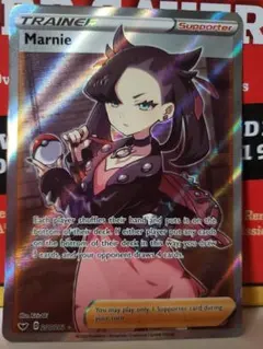 完美品‼️ マリィのプライドSR PSA10】 マリィのプライド (SR仕様) {419/414} [SI/スタート