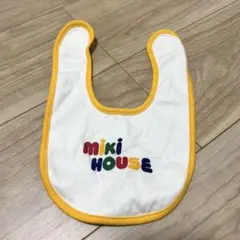 MIKI HOUSE スタイ よだれかけ ミキハウス