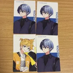 プロセカ クリフェス ニコ超 エピカ 冬弥 レン ビビバス バチャシン カード
