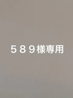 2025年最新】ビリヤード ジャンプキューの人気アイテム - メルカリ