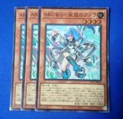 Item thumbnail for item 3ee0ae9f-3aef-4e27-a483-cefe2d00311e