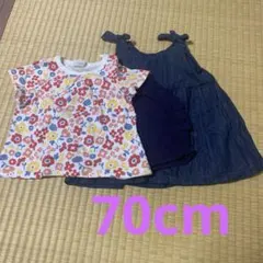 【平日17時までのご購入で即日発送】まとめ売り3点　キッズ女の子70㎝夏服