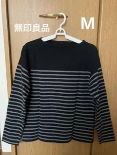 無印良品 ボーダーカットソー　M