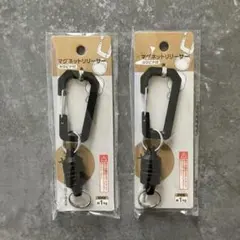 ぺこぱん様 リクエスト 3点 まとめ商品