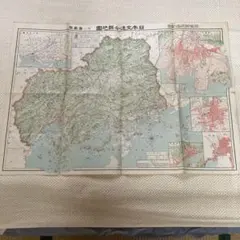 ぶどう様 リクエスト 2点 まとめ商品