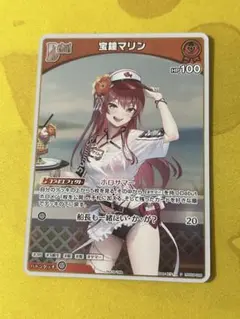2025年最新】宝鐘マリン ホロカ プロモカードの人気アイテム