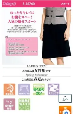 Item thumbnail for item 74debd69-0bad-4ec3-b13e-63cb8303a3cf