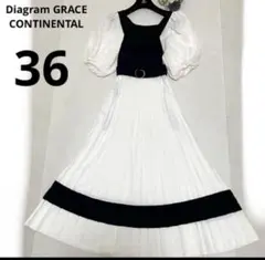 【新品同様】【近年】グレースコンチネンタル ニットワンピース ロング36ベルト