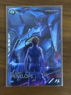 アーセナルベース　ペーネロペー　プロモーションカードパック 閃光のハサウェイ