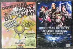 DOBERMAN INFINITY ライブDVD