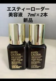 2025年最新】エスティローダーの人気アイテム - メルカリ