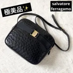 美品✨サルヴァトーレフェラガモ ショルダーバッグ VARAリボン クロコ