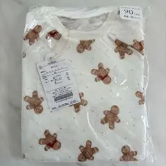 アプレレクール　キルトパジャマ　90cm