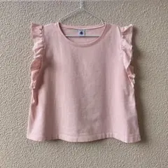PETIT BATEAU フリルスリーブ Tシャツ ピンク　8ans128cmのサムネイル