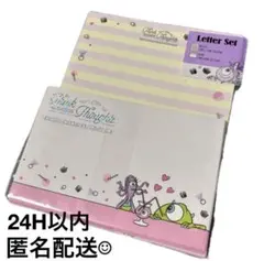 モンスターズ・インク マイクレターセット