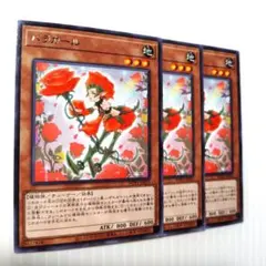 じんにい様 リクエスト 2点 まとめ商品