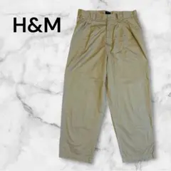 H&M エイチアンドエム　ワイドカーブパンツ　ベージュ　ツータックワイドパンツのサムネイル