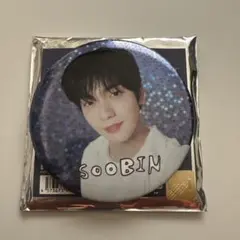 TXT トゥバ ACT:TOMORROW スビン 缶バッジ