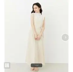 新品未使用タグ付きリエンダサスペンダーギャザーフレアキャミSK