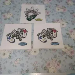 Item thumbnail for item bf0618ec-7af3-43f1-acbd-e4afbd370107