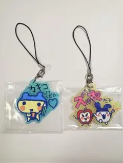 一番くじ たまごっち F賞 ラバーチャーム 2点セット