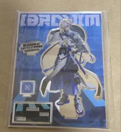 バトルモード　イブラヒム　アクスタ