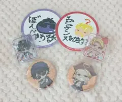 ドズル社/ドズル ぼんじゅうる グッズ6点セット