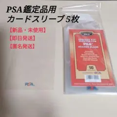 Item thumbnail for item 0dfef55b-bf71-4501-b74d-5ec2d70130e2