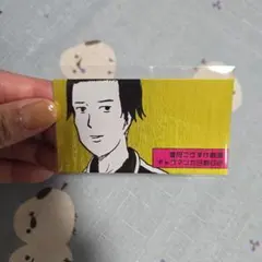 ギャグマンガ日和 ジャンプフェスタ 2007 ステージ特典 色紙 ギャグマンガ日和 ジャンプフェスタ2007 配布ペーパー 聖徳太子 増田