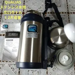 Item thumbnail for item 8dc112cf-f6a7-40f7-a89c-84ef71372e15