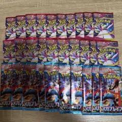 ポケカ／サーチ済み／メガシンフォニア15P／メガブレイブ15P／計30