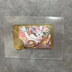 ポケモンフレンダ ベストタッグ4弾 フレンダピック ニンフィア レガシー