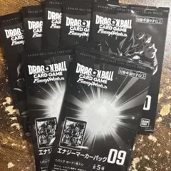 ドラゴンボールカードゲーム エナジーマーカーパック02 15パック