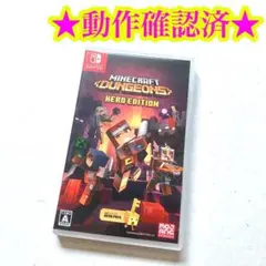 Switch マインクラフトダンジョンズ ヒーロー Edition