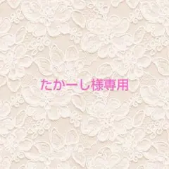 二色使いのファスナーポシェット☆グリーングレー/くすみモカグレー