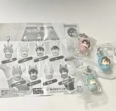 アイドリッシュセブン アイナナ めじるしアクセサリー vol.2 3点セット