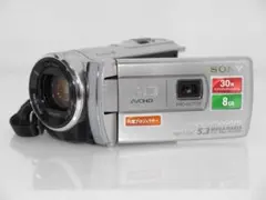 2026年最新】sony spk-hccの人気アイテム - メルカリ