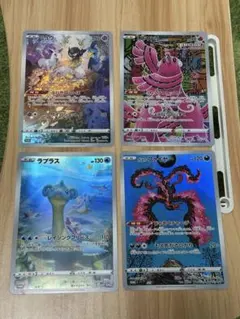 ポケモンカード VSTARユニバース 172枚セット RRR - メルカリ