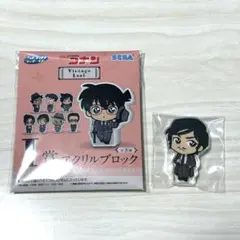 名探偵コナン セガラッキーくじ 諸伏高明 アクリルブロック