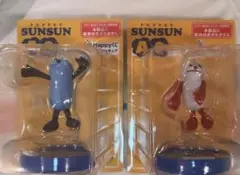 PUPPET SUNSUN Happyくじ フィギュア 2種セット