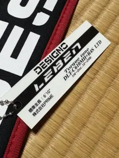 2026年最新】デジーノ レーベン dlt-c610mhrst4sの人気アイテム - メルカリ