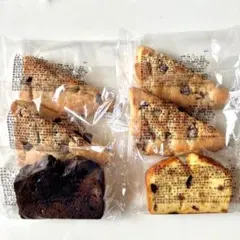 チョコがけ 香月堂アウトレット バウムクーヘン 訳あり 端っこ 菓子