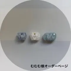 むむむ様 オーダーページ ෆ̈ ぬい服 シルバニア