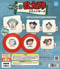 忍たま乱太郎 スクエアポーチ ヘムヘム 土井半助 2個セット