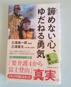 Item thumbnail for item 860f5ffe-3626-401d-a802-f44b4f592d7d