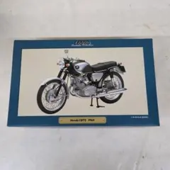 当時物　HONDA CB72 CLUBMAN HONDA CB72 (1965-1966) Specs, Performance & Photos