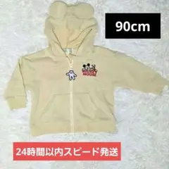 Disney ミッキーマウス パーカー　90cm
